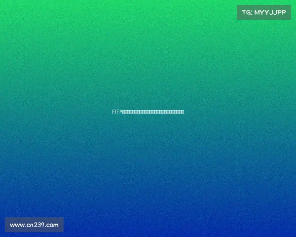 FIFA世界杯鲁利：阿根廷门将的关键扑救与赛场传奇精彩瞬间