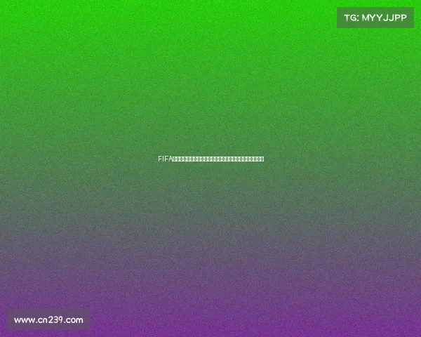 FIFA足球世界杯全球官方手机应用全新升级打造沉浸式赛事平台
